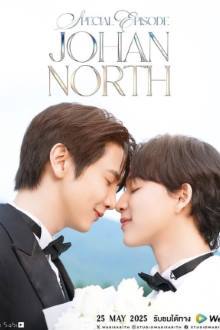 Special Episode JohanNorth (2025)