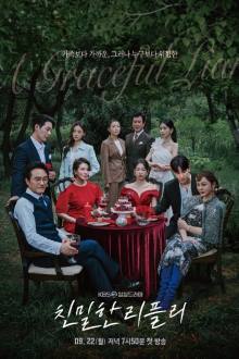 A Graceful Liar (2025) Ep 41 Eng Sub