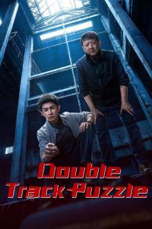 Double Track Puzzle (2025)