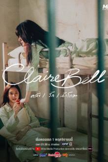 ClaireBell (GL Series 2025) Ep 7 with Eng Sub