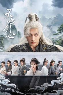 Sword and Beloved (2025) Ep 36 Eng Sub