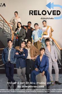 Reloved the Series (2025) Ep 3 Eng Sub