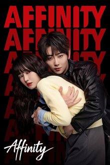 Affinity (Chinese Drama 2026) Ep 26 with Eng Sub