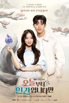 No Tail to Tell (2026) Ep 5 Eng Sub