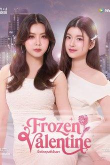 Frozen Valentine (2026) Ep 1 Eng Sub