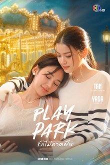 Play Park (2026)