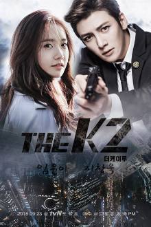 The K2 (2016) Ep 16 Eng Sub