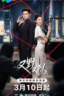 The Contract Has Thorns (2026)