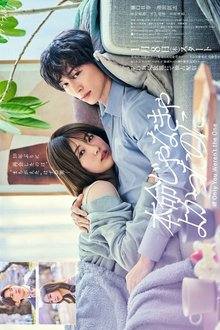 If Only You Weren’t the One (2026) Ep 8 Eng Sub