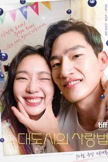 Love in the Big City (2024) HD Korean Movie