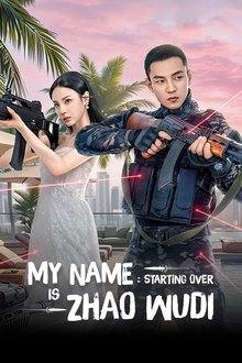 My Name is Zhao Wudi: Starting Over (2026) Ep 8 Eng Sub