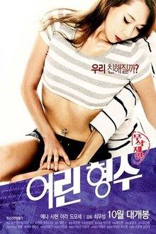 Young Sister-In-Law (2016) Full Movie
