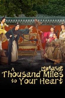 A Thousand Miles to Your Heart (2026) Episode 6 English Sub