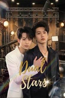 Dual Stars (2026) Episode 6 English Sub