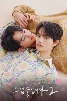 Love Class Season 2 (2023) Episode 10 English Sub
