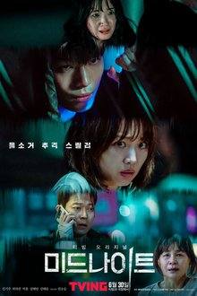 Midnight (2021) HD Korean Movie