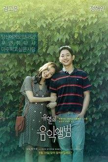 Tune in for Love (2019) HD Movie