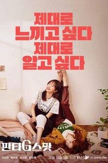 Hit the Spot (2022) Episode 8 English Sub