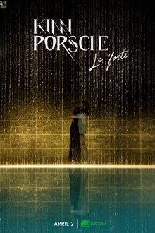 KinnPorsche (2022) Episode 14 English Sub