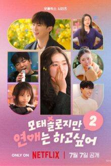 Better Late than Single Season 2 (2026) Episode 4 English Sub