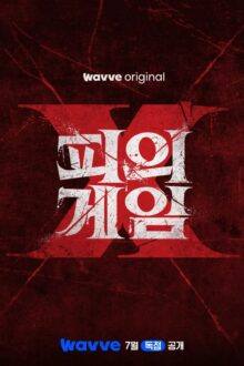 Bloody Game X (2026) Episode 2 English Sub