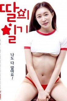 Daughter’s Diary (2020) HD Korean Movie