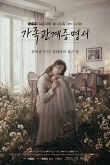 Family Register (2026) Episode 1 English Sub