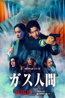Human Vapor (2026) Episode 8 English Sub