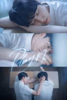 Play Me the Series (2026) Episode 2 English Sub