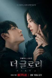 The Glory Season 2 (2023) Episode 8 English Sub