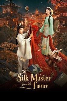 The Silk Master from the Future (2026) Episode 3 English Sub