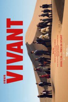 Vivant (2026)