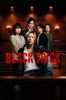 Black Trick: The Lawyer Who Controls Justice (2026) Episode 2 English Sub