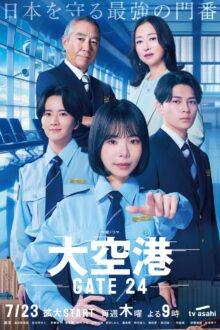 GATE24: The Border (2026) Episode 3 English Sub