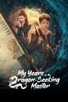 My Years as the Dragon-Seeking Master (2026) Episode 8 English Sub