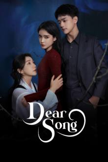 Dear Song (2026)