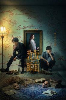 Kamen Kyoshi: Tsuma wo Nakushita Sono Hi kara (2026) Episode 1 English Sub